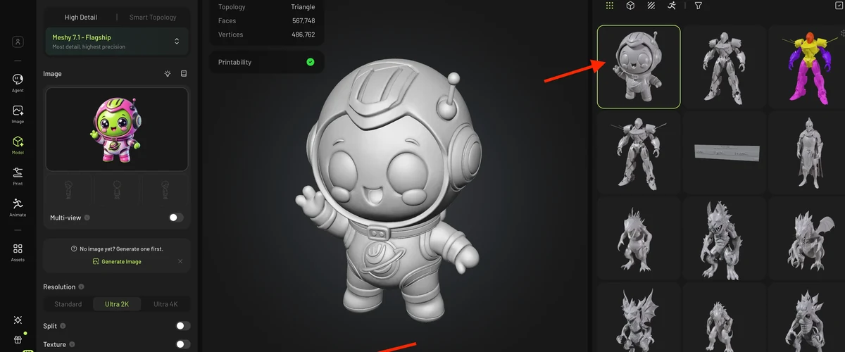 Meshy Image to 3D에서 2D 캐릭터 이미지를 3D 메시로 변환한 공식 화면